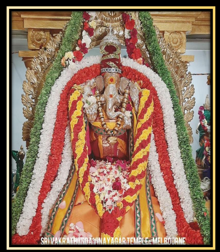 Tues 19th Sep Ganesha Chathurti Celebration