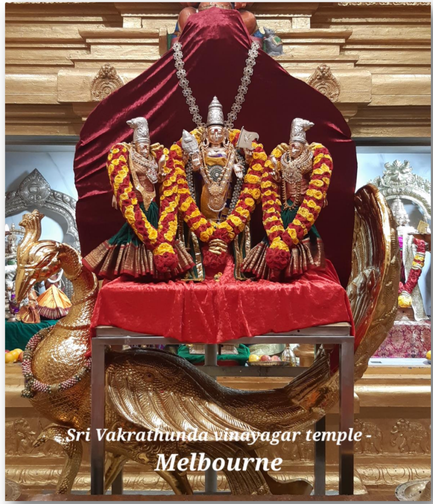 Thu 21th Sep Purattasi Shukla Shashti