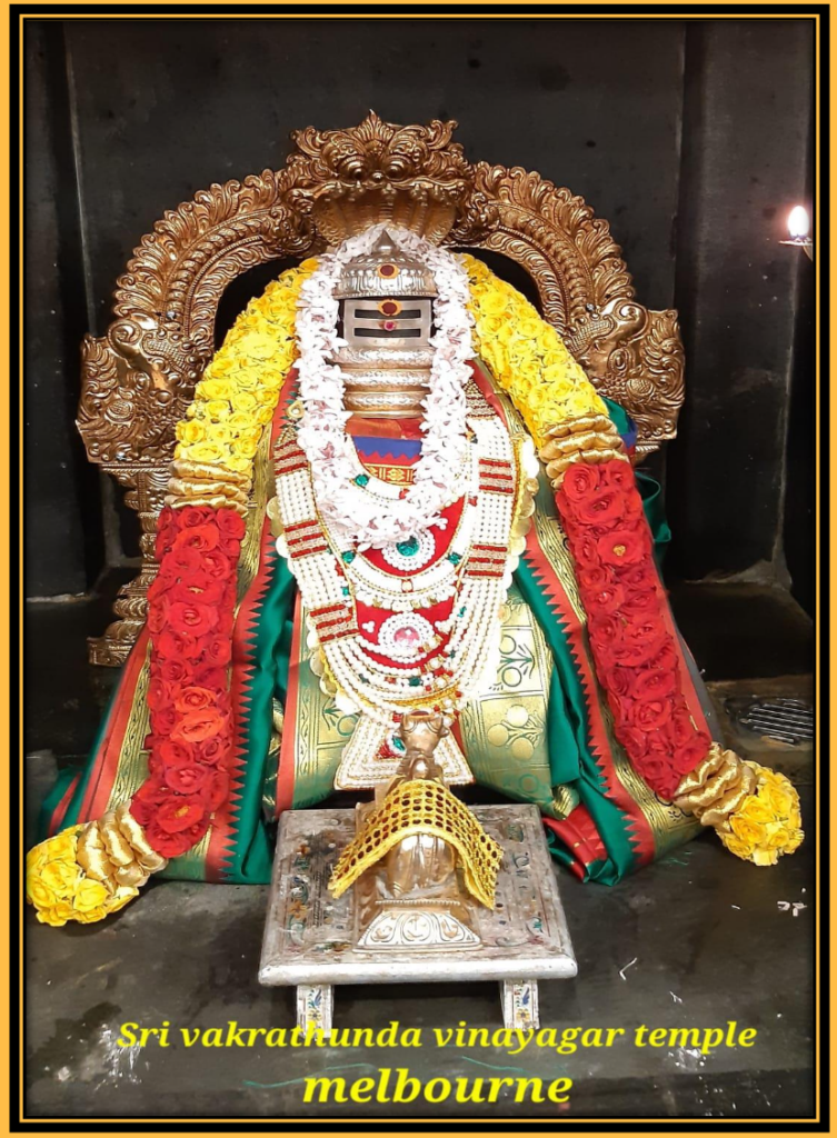 Wed 27th September Pradosham
