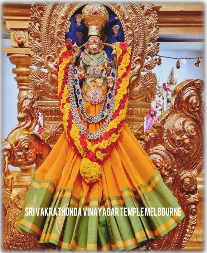 Fri 29th Sept Purattasi Pournami Utsavam