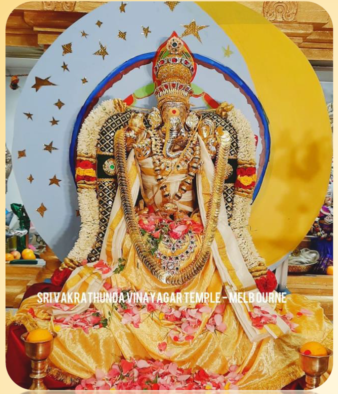 Wed 1st Nov Aippasi SangadaharaSathurthi & Kethara Gowri Viratham 9th Day