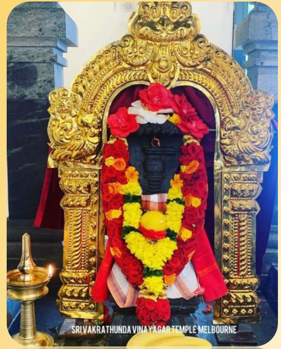 Sun 5th Nov Nagar Abishegam Aippasi TheiPiraiAshtami, Kethara Gowri Viratham13th Day