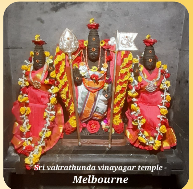 Fri 17th Nov Skantha Shashti 5th Day