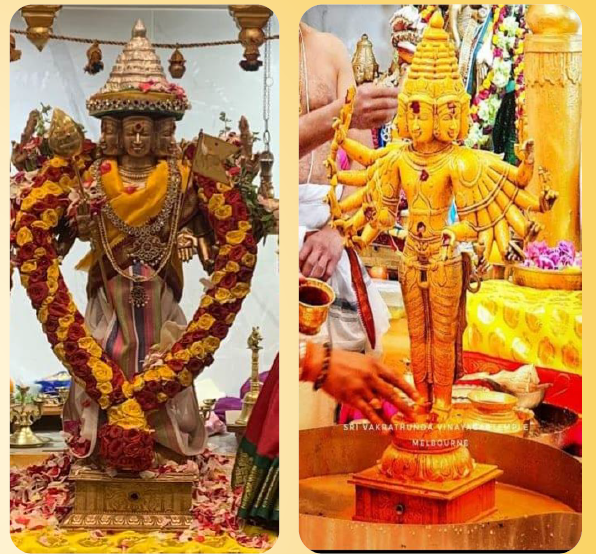 Sat 18th Nov SkanthaShashti – Soora Samharam
