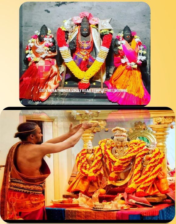 Mon 20th Nov Skantha Shashti Paranai & Shanmugar Thirukkalyanam