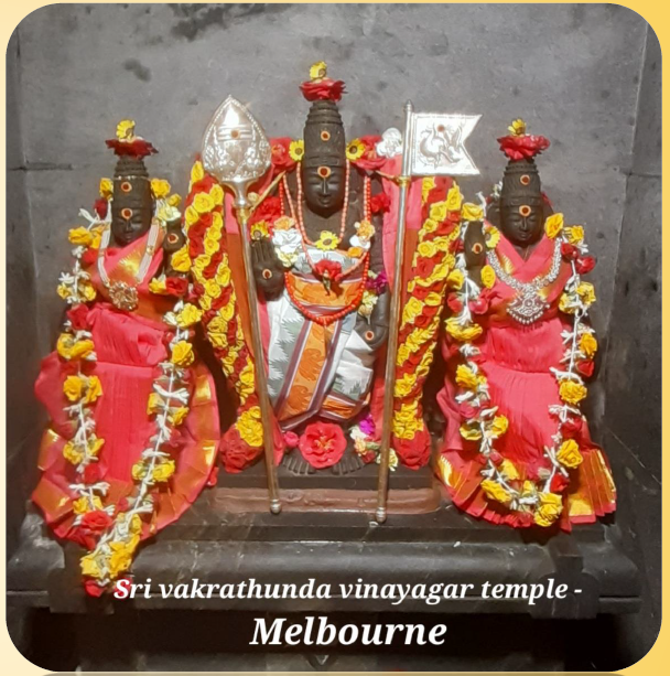 Tue 14th Nov Skantha Shashti 1st Day