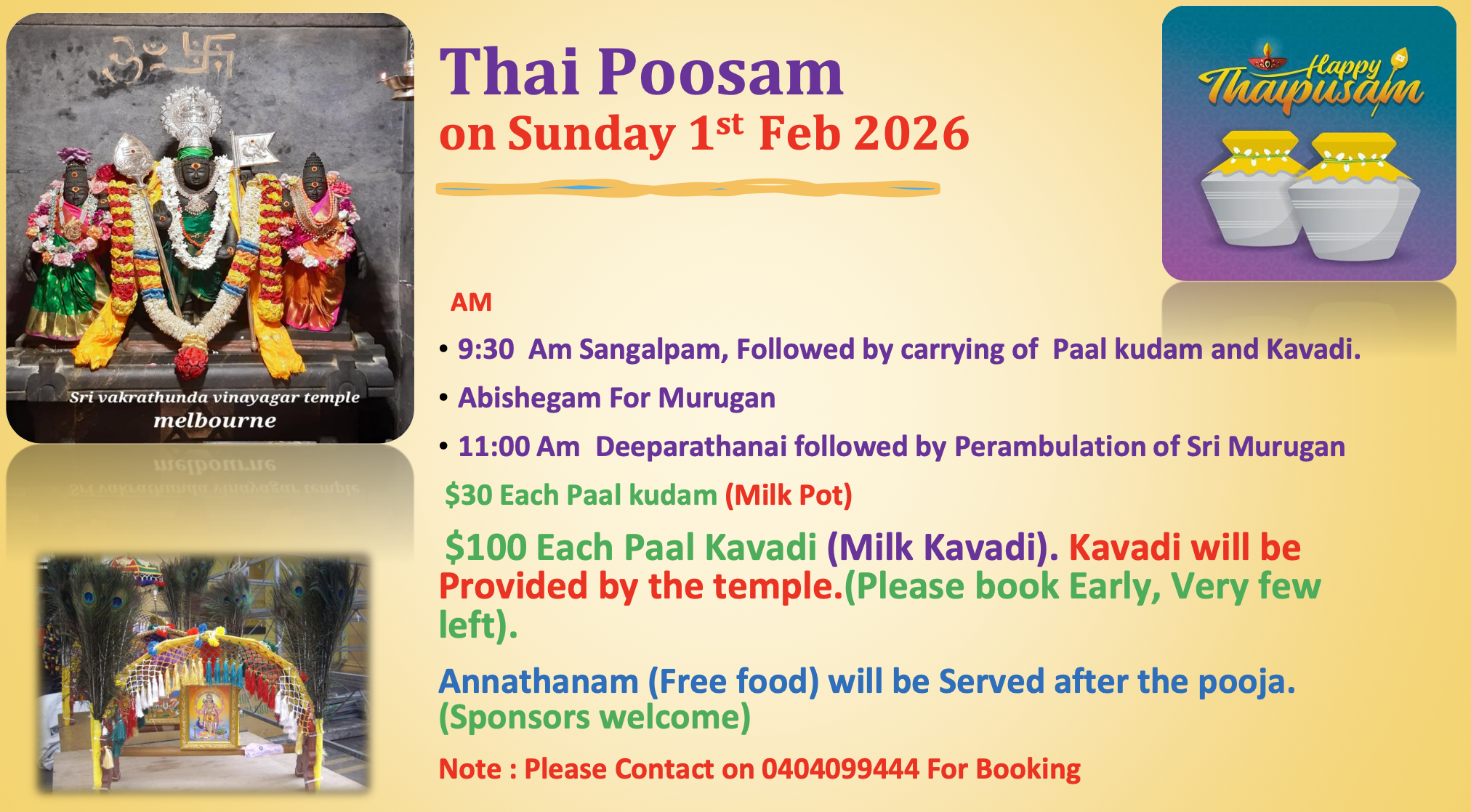 Sun 1st Feb – Thai Poosam