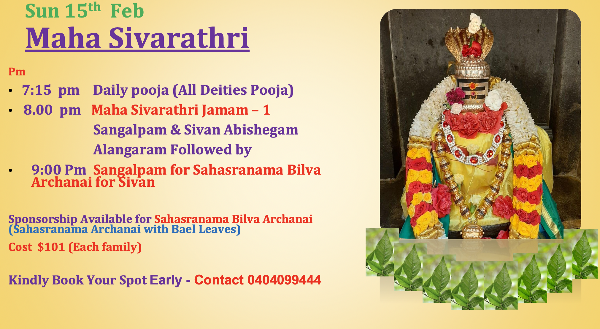Sun 15th Feb – Temple Schedule for Maha Sivarathri