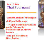 Sun 1st Feb – Thai Pournami