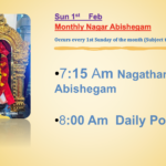 Sun 1st Feb – Nagar Abishegam