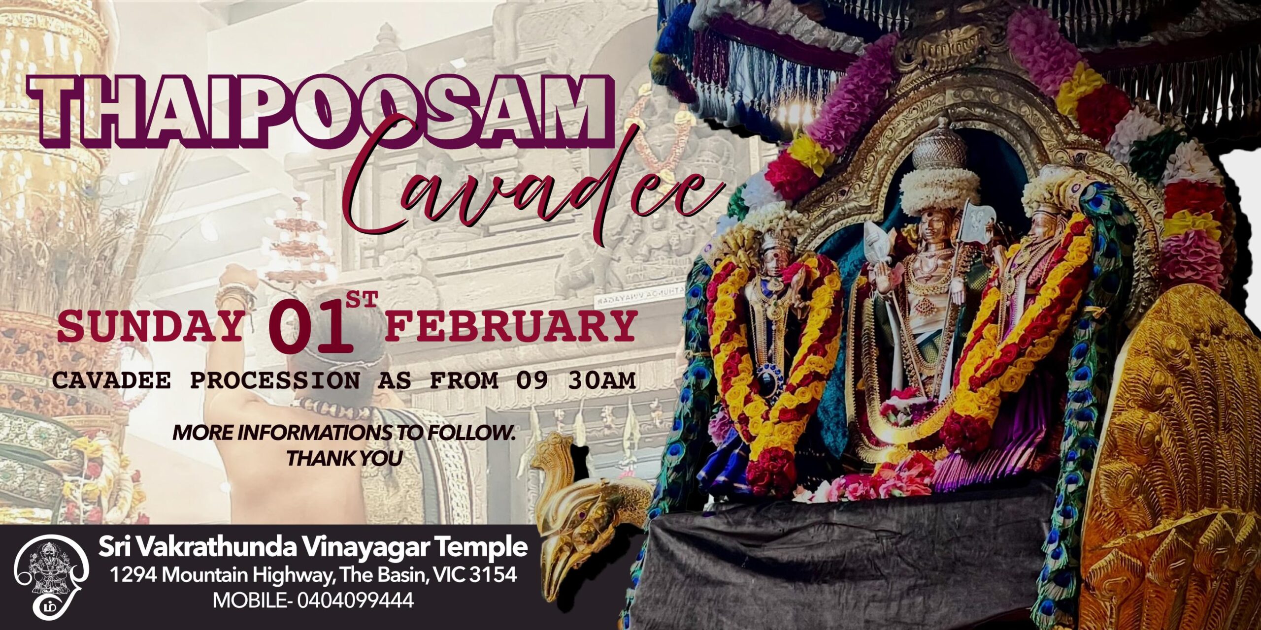 Sri Vakratunda Vinayagar Temple – Thaipoosam 2026