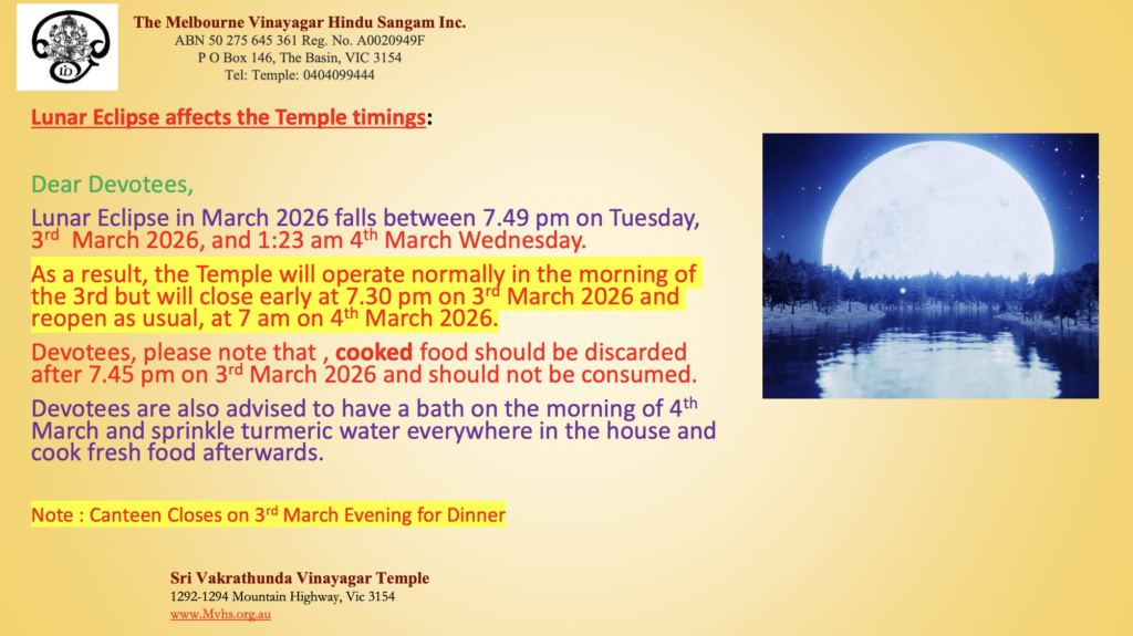 Screenshot 2026-02-25 at 22.49.43