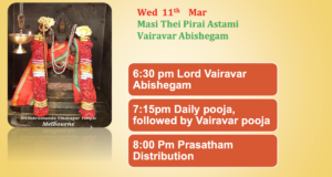 Screenshot 2026-02-25 at 23.03.39