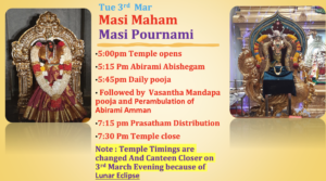 Screenshot 2026-02-25 at 23.05.52