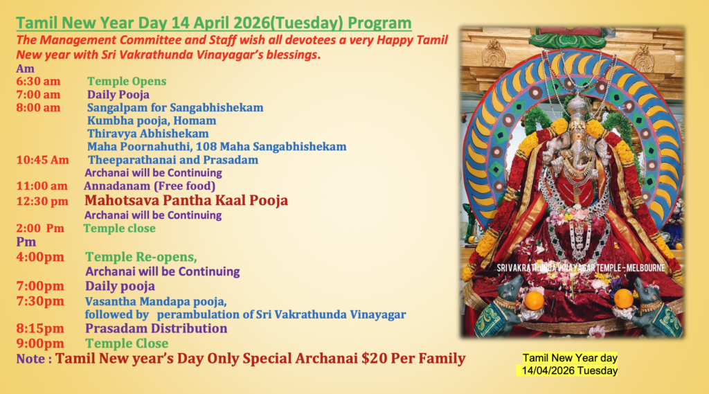 Screenshot 2026-02-25 at 23.11.45