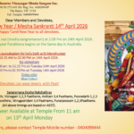 Screenshot 2026-03-14 at 19.14.44