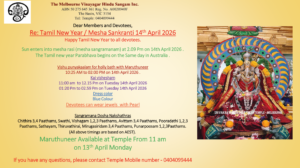 Screenshot 2026-03-14 at 19.14.44