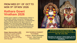 Screenshot 2026-10-10 at 19.46.16
